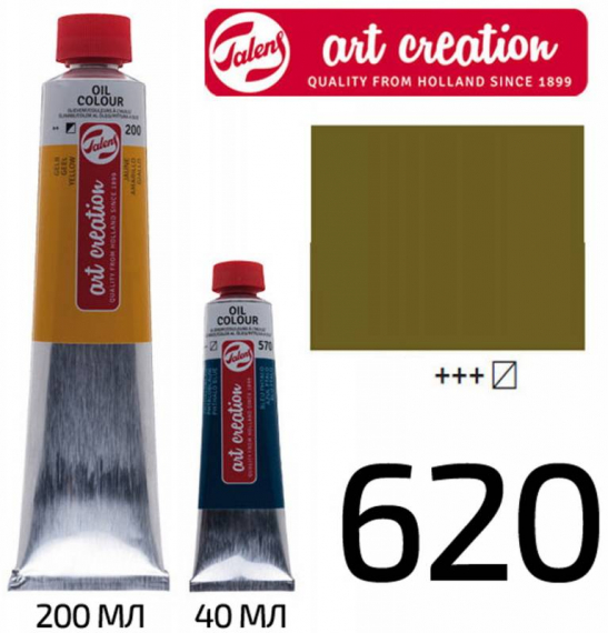 Фото - Фарба олійна ArtCreation, (620) Оливково-зелений, 200 мл, Royal Talens 47797 Фото - Фарба олійна ArtCreation, (620) Оливково-зелений, 200 мл, Royal Talens 47797