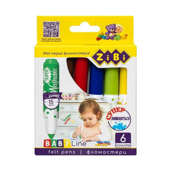 Фото - Фломастери брашеві, 12 кол., JUMBO, KIDS Line 62842 Фото - Фломастери брашеві, 12 кол., JUMBO, KIDS Line 62842