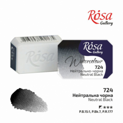 Фото - Фарба акварельна, Нейтрально-чорна, 2,5мл, ROSA Gallery 38764 Фото - Фарба акварельна, Нейтрально-чорна, 2,5мл, ROSA Gallery 38764