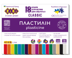 Фото - Пластилін CLASSIC 18 кольорів, 360г, KIDS Line 62381 Фото - Пластилін CLASSIC 18 кольорів, 360г, KIDS Line 62381