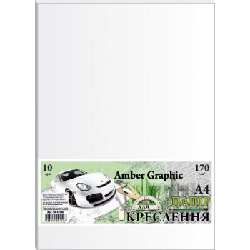 Фото - Папір для креслення А4 10 аркушів (170г/м2) AmberGraphic в п/п пакеті  ПК4410Е (ящ.180) 34928 Фото - Папір для креслення А4 10 аркушів (170г/м2) AmberGraphic в п/п пакеті  ПК4410Е (ящ.180) 34928