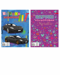 Картон целюлозний "Metallic" А4ф., 8 арк.(уп.25)