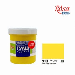 Фото - Фарба гуашева, 100мл, Жовта світла, ROSA Studio 43697 Фото - Фарба гуашева, 100мл, Жовта світла, ROSA Studio 43697