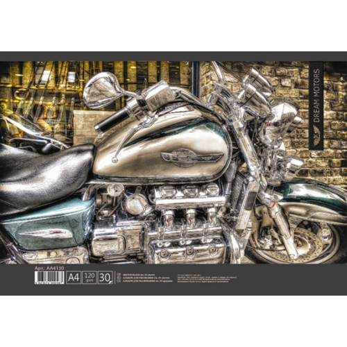 Фото - Альбом для малювання на спір. 30 арк. 120 г/м A4 (УФ)  АА4130 'Dream Motors', Серфінг 46654 Фото - Альбом для малювання на спір. 30 арк. 120 г/м A4 (УФ)  АА4130 'Dream Motors', Серфінг 46654