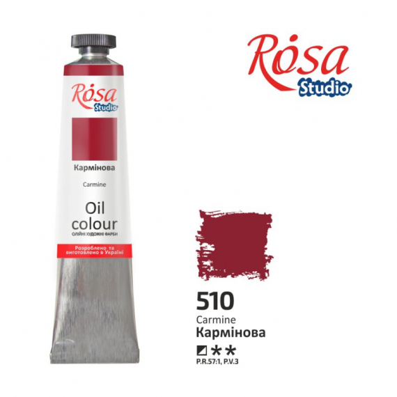 Фото - Фарба олійна, 60мл, Кармінова, ROSA Studio 38856