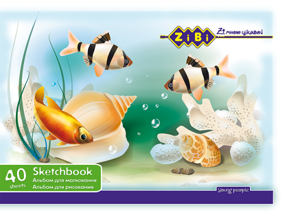 Фото - Альбом для малювання, А4, 40 аркушів, 120 г/м2, на скобі, KIDS Line 62352