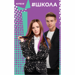 Фото - Книга записна інтегр. обкл. В6, 80арк. кл School-2 (уп.10) 45623 Фото - Книга записна інтегр. обкл. В6, 80арк. кл School-2 (уп.10) 45623