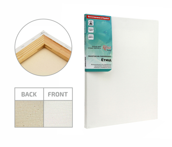 Фото - Підрамник, 40*60 см, середнє зерно, акрил, бавовна, ROSA Gallery 44348 Фото - Підрамник, 40*60 см, середнє зерно, акрил, бавовна, ROSA Gallery 44348