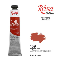 Фарба олійна, Англійська червона, 45мл, ROSA Gallery