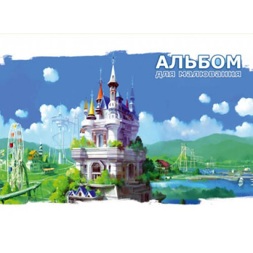 Фото - Альбом для малювання на скобі 16арк. 100 г/м A5  АА5516 'КАЗКИ' (уп.20) 28040 Фото - Альбом для малювання на скобі 16арк. 100 г/м A5  АА5516 'КАЗКИ' (уп.20) 28040