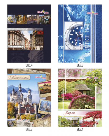 Фото - Блокнот А5ф,  клеєний, 48 арк, блок офсет 28235 Фото - Блокнот А5ф,  клеєний, 48 арк, блок офсет 28235