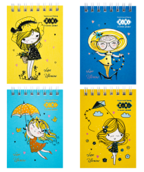 Фото - Блокнот на пружині зверху PATRIOT 'LOVE UKRAINE', А7, 40 арк., карт.обкл., KIDS Line 61948 Фото - Блокнот на пружині зверху PATRIOT 'LOVE UKRAINE', А7, 40 арк., карт.обкл., KIDS Line 61948
