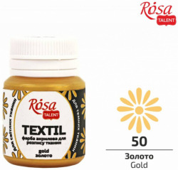 Фарба акрилова для тканин, 50 Золото,20мл, ROSA TALENT