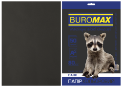 Фото - Папір кольоровий А4, 80г/м2, DARK чорний, 50л. 52760 Фото - Папір кольоровий А4, 80г/м2, DARK чорний, 50л. 52760