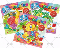 Книжка "3D Мозаїка" МІКС.3