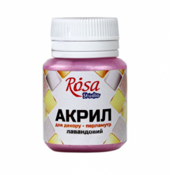 Акрил для декору 79, Лавандовий, перламутр, 20 мл, ROSA Studio