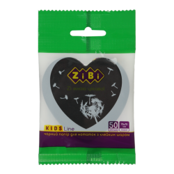 Блок паперу для нотаток BLACK HEART,  з клейким шаром , 70х70 мм, 50 арк., чорний, KIDS Line