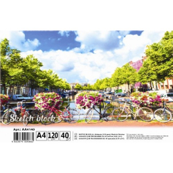 Фото - Альбом для малювання на спір. 40 арк. 120 г/м A4 (УФ)  АА4140 'Амстердам' 46656 Фото - Альбом для малювання на спір. 40 арк. 120 г/м A4 (УФ)  АА4140 'Амстердам' 46656
