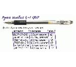 Фото - Ручка гелевая BLGP-G1-5-черн (уп.12) 9747 Фото - Ручка гелевая BLGP-G1-5-черн (уп.12) 9747