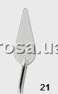 Мастихін ROSA Gallery CLASSIC № 21 довжина 4см, крапля