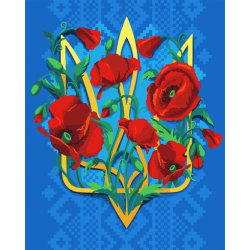 Картина за номерами SANTI "Тризуб з маками", 40*50  см