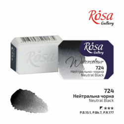 Фото - Фарба акварельна, Нейтрально-чорна, 2,5мл, ROSA Gallery 38764 Фото - Фарба акварельна, Нейтрально-чорна, 2,5мл, ROSA Gallery 38764