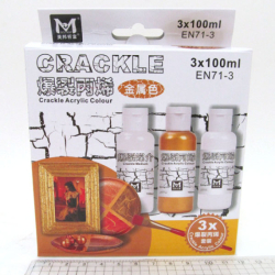 Набор акриловых красок для кракелюра металлик 3x100ml AMCA03100M