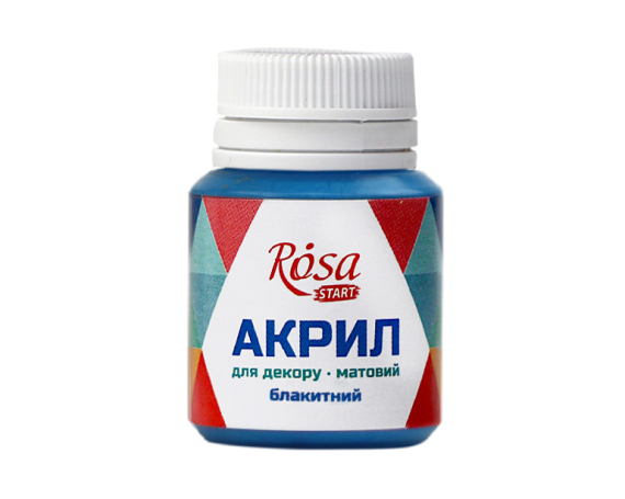 Фото - Акрил для декору  11, Блакитний, матовий, 20 мл, ROSA TALENT 38972 Фото - Акрил для декору  11, Блакитний, матовий, 20 мл, ROSA TALENT 38972