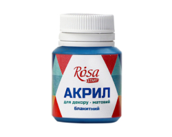 Акрил для декору  11, Блакитний, матовий, 20 мл, ROSA TALENT