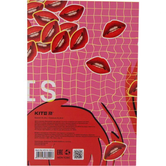 Фото - Блокнот, термобіндер А5, 64арк. VIS-2 (уп.10) 46038 Фото - Блокнот, термобіндер А5, 64арк. VIS-2 (уп.10) 46038