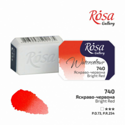 Фото - Фарба акварельна, Яскраво-червона, 2,5мл, ROSA Gallery 39800 Фото - Фарба акварельна, Яскраво-червона, 2,5мл, ROSA Gallery 39800