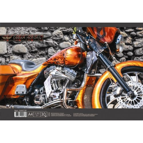 Фото - Альбом для малювання на спір. 30 арк. 120 г/м A4 (УФ)  АА4130 'Dream Motors', Серфінг 46654 Фото - Альбом для малювання на спір. 30 арк. 120 г/м A4 (УФ)  АА4130 'Dream Motors', Серфінг 46654