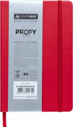 Блокнот діловий PROFY LOGO2U 125x195мм, 80арк., клітинка, обкладинка зі штучної шкіри, червоний