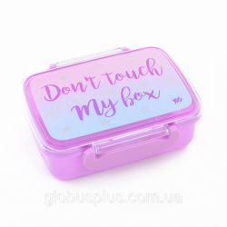Контейнер для еды "Don't touch", 420 мл, с разделителем