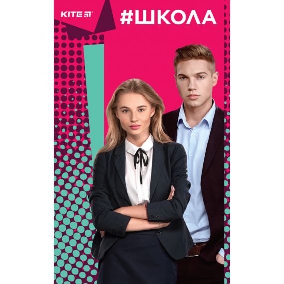 Фото - Книга записна інтегр. обкл. В6, 80арк. кл School-4 (уп.10) 45625 Фото - Книга записна інтегр. обкл. В6, 80арк. кл School-4 (уп.10) 45625