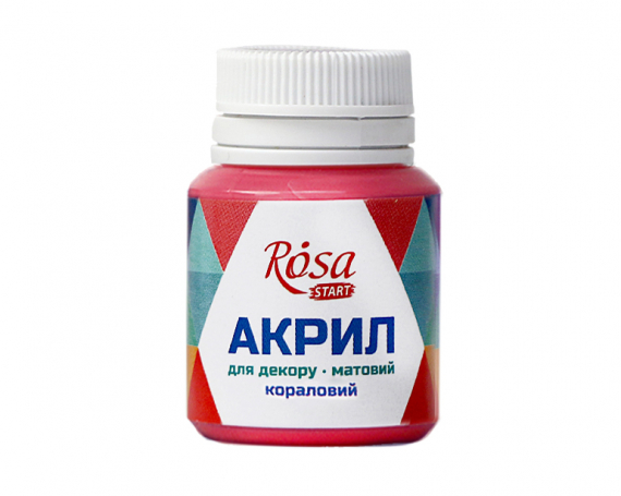 Фото - Акрил для декору  32, Кораловий, матовий, 20 мл, ROSA TALENT 38992 Фото - Акрил для декору  32, Кораловий, матовий, 20 мл, ROSA TALENT 38992