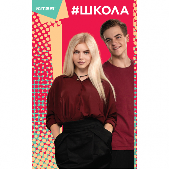 Фото - Книга записна інтегр. обкл. В6, 80арк. кл School-1 (уп.10) 45622 Фото - Книга записна інтегр. обкл. В6, 80арк. кл School-1 (уп.10) 45622