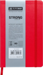 Фото - Блокнот діловий STRONG LOGO2U 125x195мм, 80арк., клітинка, обкладинка зі штучної шкіри, червоний 57081 Фото - Блокнот діловий STRONG LOGO2U 125x195мм, 80арк., клітинка, обкладинка зі штучної шкіри, червоний 57081