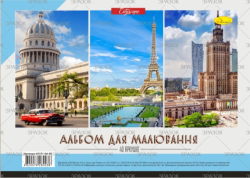 Фото - Альбом для малювання, лаковка, 40 арк., 120 г/м2,  пружина (уп.12) 40624 Фото - Альбом для малювання, лаковка, 40 арк., 120 г/м2,  пружина (уп.12) 40624