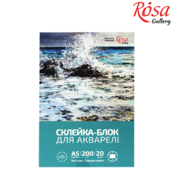 Фото - Склейка-блок для акварелі, А5 (14,8х21 см), 20арк, середнє зерно, 200г/м2, ROSA Gallery 54207 Фото - Склейка-блок для акварелі, А5 (14,8х21 см), 20арк, середнє зерно, 200г/м2, ROSA Gallery 54207