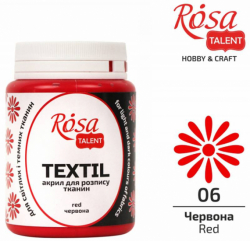Фарба акрилова для тканин, 80мл,Червона (06),  ROSA TALENT
