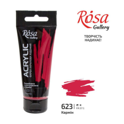 Фарба акрилова, ROSA Gallery, Кармінова, 60мл,