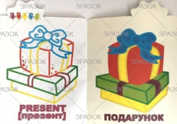 Фото - Книжка Розмальовки для малят 'З кольоровим контуром'  3+ В5, 12 стор. МІКС 41876 Фото - Книжка Розмальовки для малят 'З кольоровим контуром'  3+ В5, 12 стор. МІКС 41876