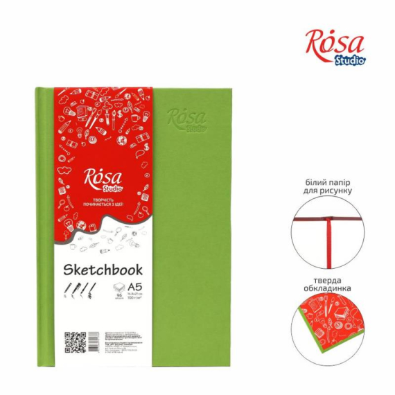 Фото - Блокнот A5 (14,8*21см), 100г/м, 96л., фісташковий, ROSA Studio 44854 Фото - Блокнот A5 (14,8*21см), 100г/м, 96л., фісташковий, ROSA Studio 44854
