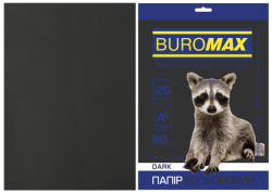 Фото - Папір кольоровий А4, 80г/м2, DARK чорний, 20л. 63810 Фото - Папір кольоровий А4, 80г/м2, DARK чорний, 20л. 63810