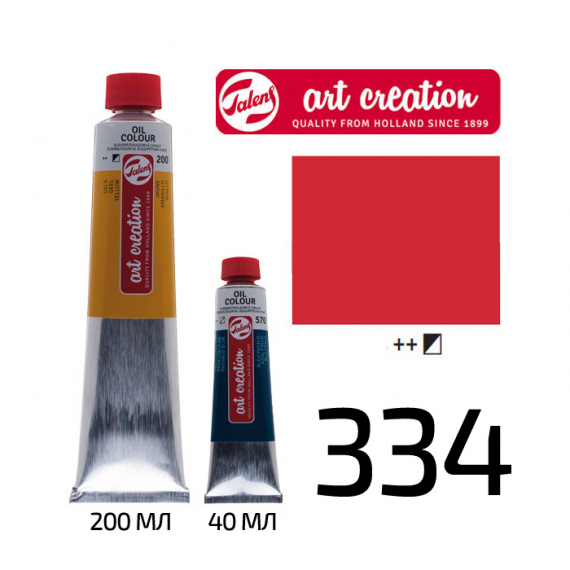 Фото - Фарба олійна ArtCreation, (334) Скарлет червоний, 40 мл, Royal Talens 49668 Фото - Фарба олійна ArtCreation, (334) Скарлет червоний, 40 мл, Royal Talens 49668