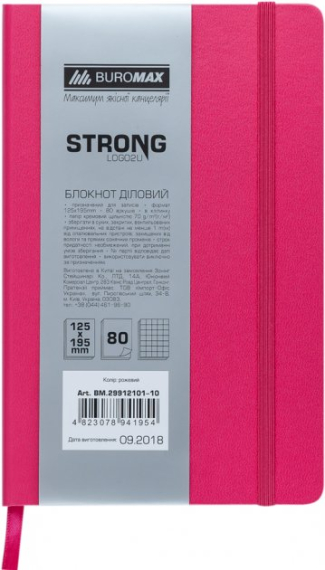 Фото - Блокнот діловий STRONG LOGO2U 125x195мм, 80арк., клітинка, обкладинка зі штучної шкіри, рожевий 57082 Фото - Блокнот діловий STRONG LOGO2U 125x195мм, 80арк., клітинка, обкладинка зі штучної шкіри, рожевий 57082