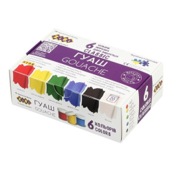 Фото - Гуаш CLASSIC 6 кол. х 20мл, в карт.коробці, KIDS Line 63240 Фото - Гуаш CLASSIC 6 кол. х 20мл, в карт.коробці, KIDS Line 63240