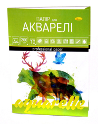 Папір для акварелі А4 10 арк. "АП" (уп.20)