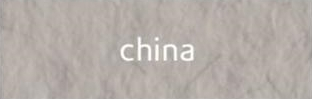 Фото - Папір для пастелі Tiziano A3 (29,7*42см), №28 china, 160г/м2, кремовий, середнє зерно, Fabriano 43685 Фото - Папір для пастелі Tiziano A3 (29,7*42см), №28 china, 160г/м2, кремовий, середнє зерно, Fabriano 43685